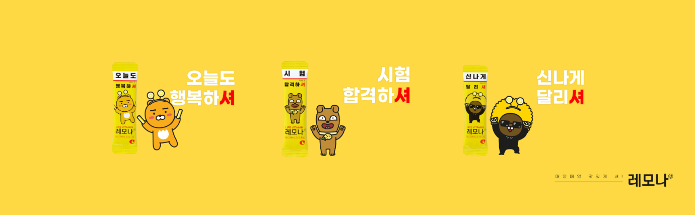 /img_up/shop_pds/ehompy0494/contents/myboard/st_myboard/ddd1745198931.png