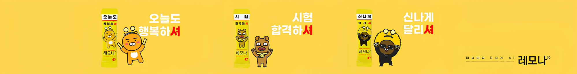 /img_up/shop_pds/ehompy0494/contents/myboard/st_myboard/ddd1745198931.png