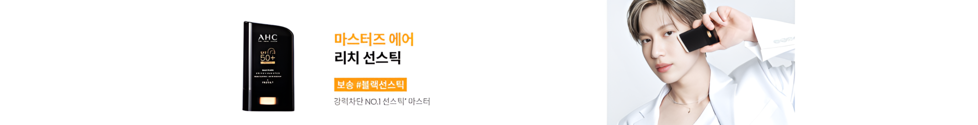/img_up/shop_pds/ehompy0494/contents/myboard/st_myboard/cvcv1744617599.png
