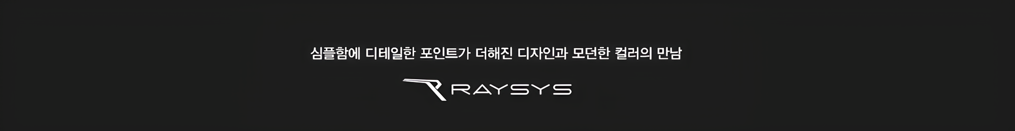 /img_up/shop_pds/ehompy0494/contents/myboard/st_myboard/xxxx1744610926.png