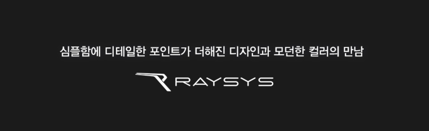 /img_up/shop_pds/ehompy0494/contents/myboard/st_myboard/xxxx1744610926.png