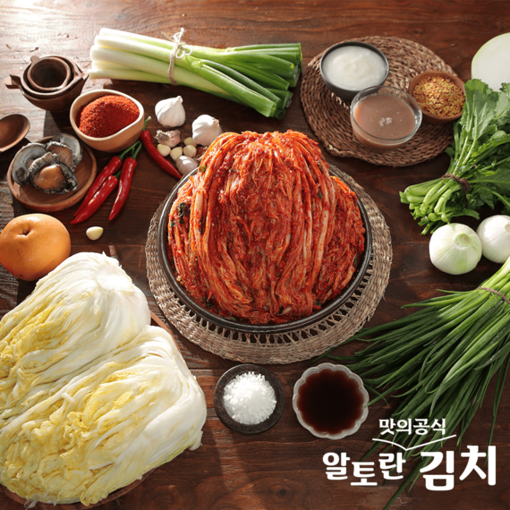 알토란 맛의 공식 포기김치