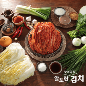 알토란 맛의 공식 포기김치